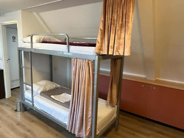Hostel Space Amsterdam